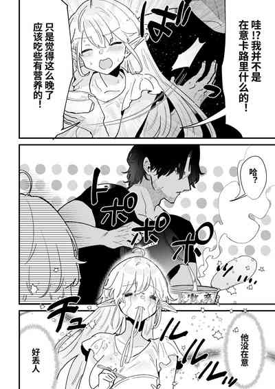第210頁圖
