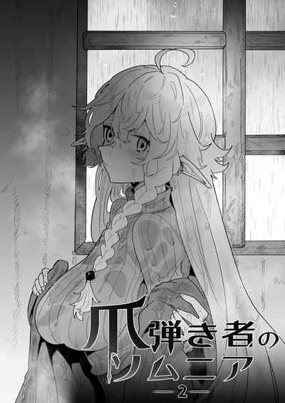 第38頁圖