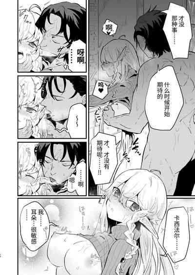 第46頁圖