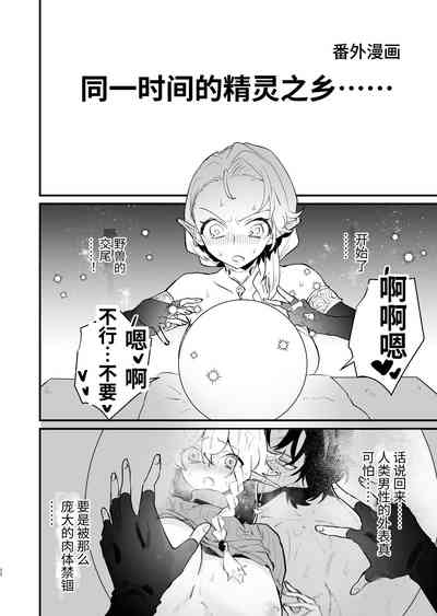 第58頁圖