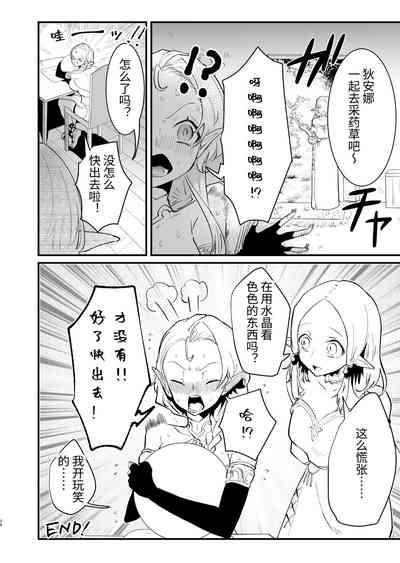 第62頁圖