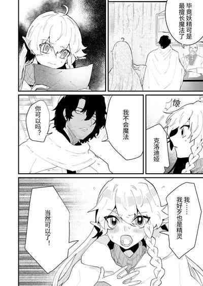 第74頁圖