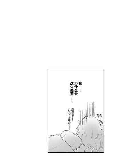 第94頁圖