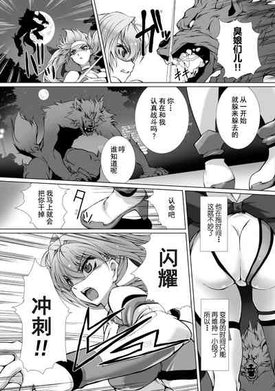 第10页 封面 - HaSM.cc