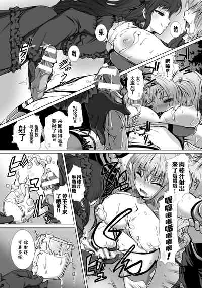第118页 封面 - HaSM.cc