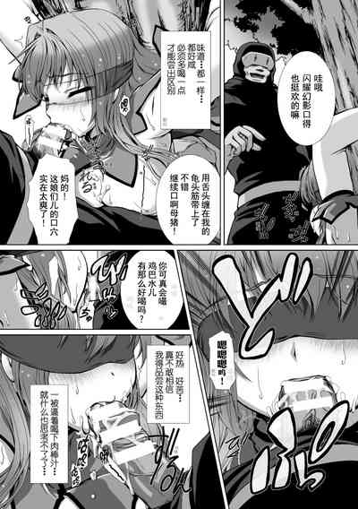 第126页 封面 - HaSM.cc