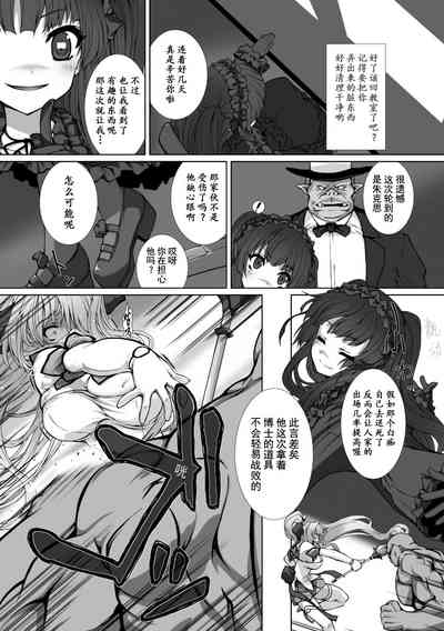 第162页 封面 - HaSM.cc
