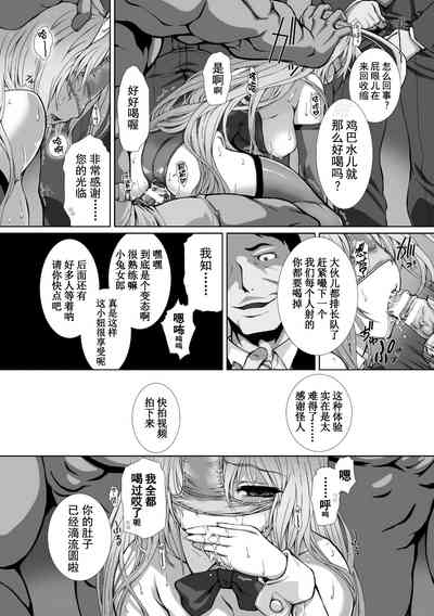 第178页 封面 - HaSM.cc