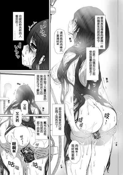 第186页 封面 - HaSM.cc