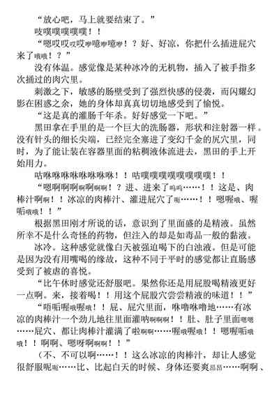 第218页 封面 - HaSM.cc