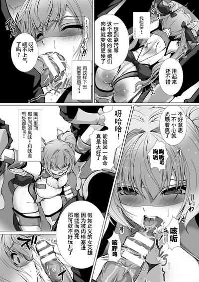 第22页 封面 - HaSM.cc