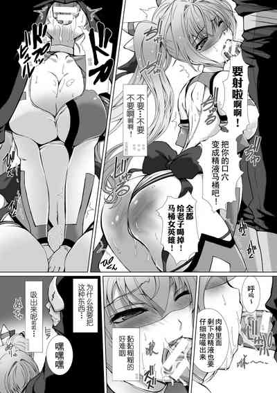 第26页 封面 - HaSM.cc