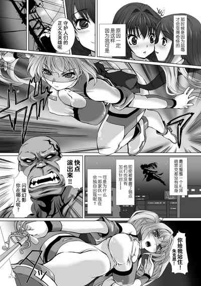 第34页 封面 - HaSM.cc