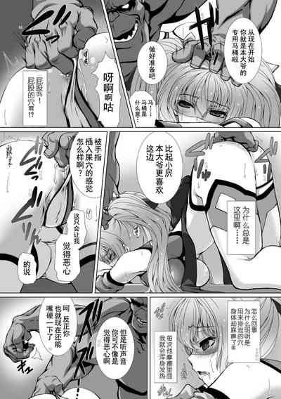 第38页 封面 - HaSM.cc
