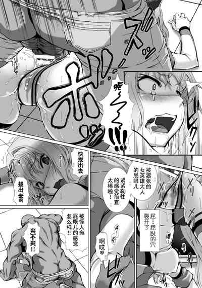 第42页 封面 - HaSM.cc