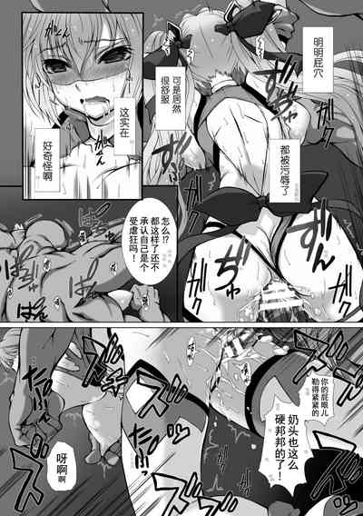 第50页 封面 - HaSM.cc