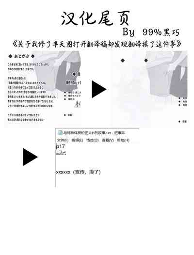 第22页图