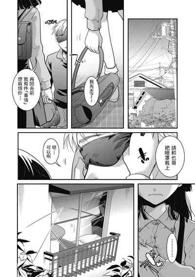第22頁圖