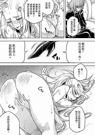 第10頁圖