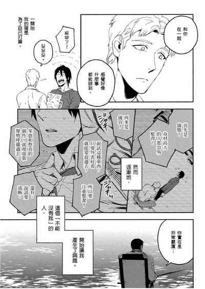 第110頁圖