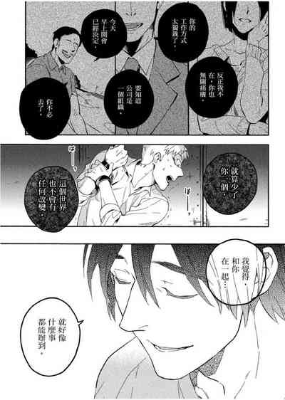 第114頁圖