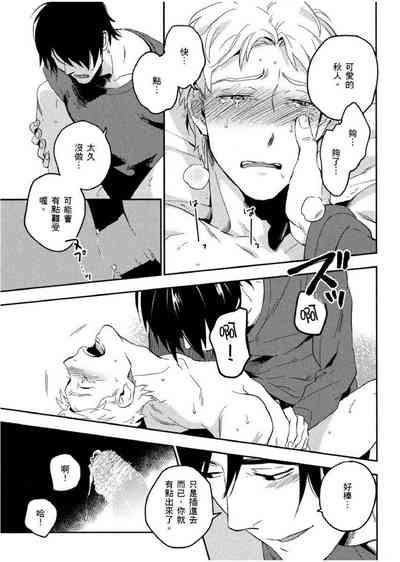 第118頁圖