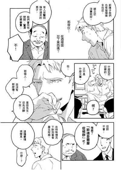 第122頁圖