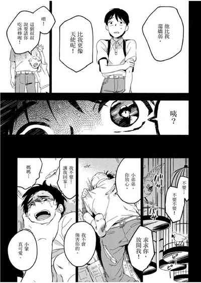 第126頁圖