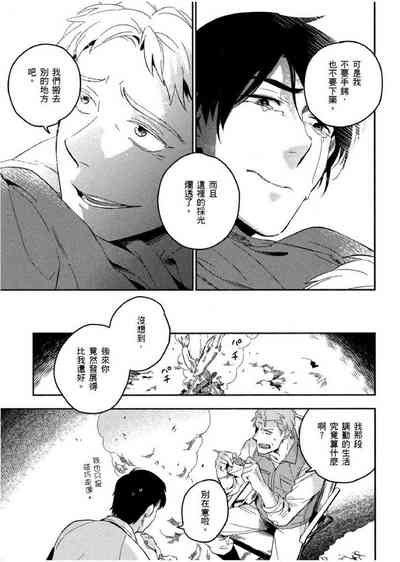 第138頁圖