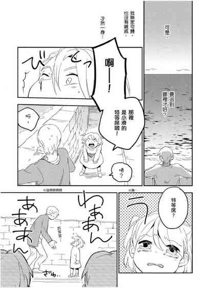 第150頁圖