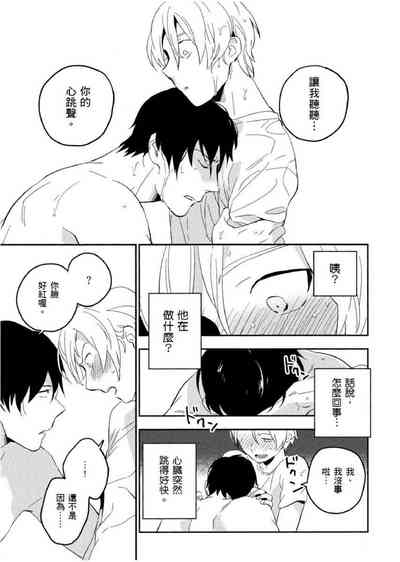第162頁圖