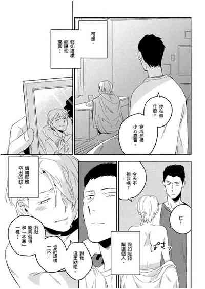 第170頁圖