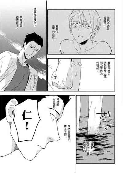第182頁圖