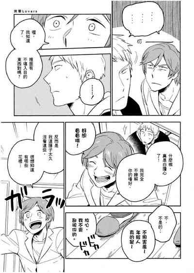 第190頁圖