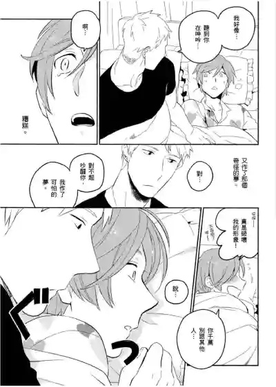 第22頁圖