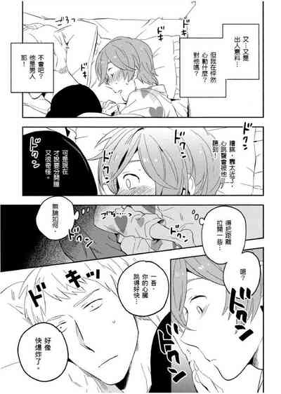 第26頁圖