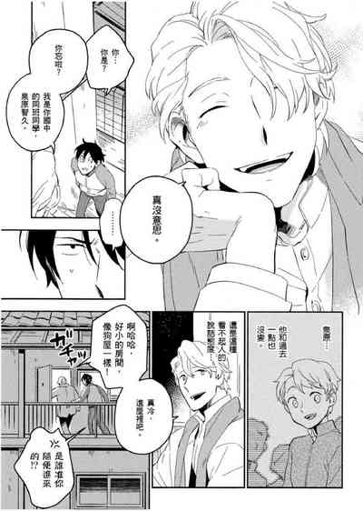 第42頁圖