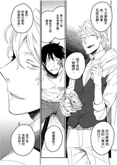第46頁圖