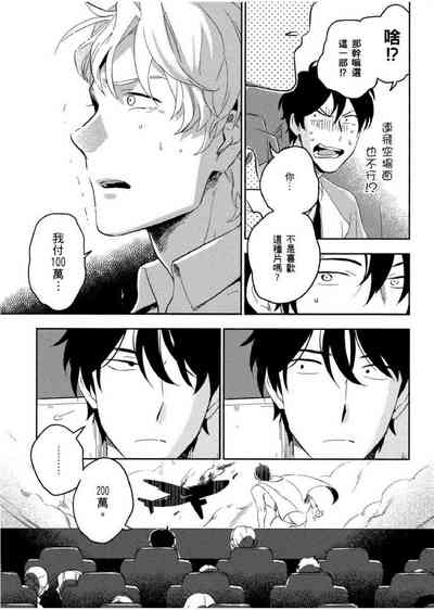 第50頁圖