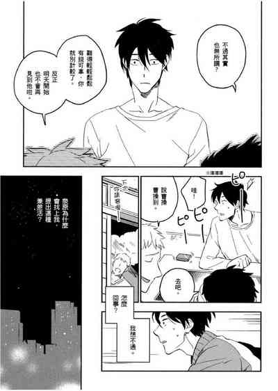 第54頁圖