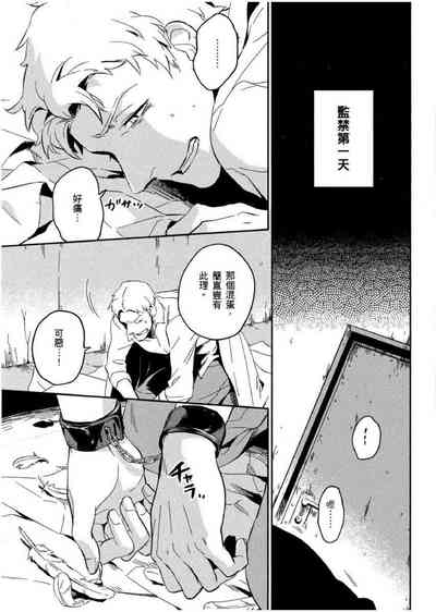 第74頁圖