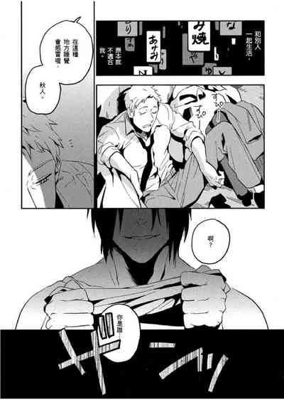 第78頁圖