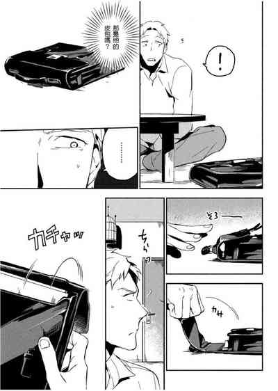 第98頁圖