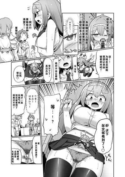 第14页图