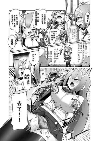 第18页图