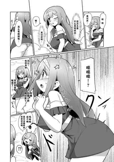 第22页图