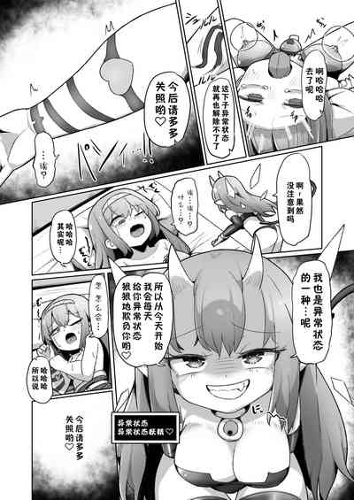 第46页图