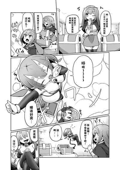 第6页图