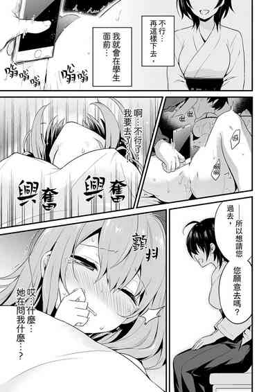 第22頁圖