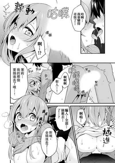 第38頁圖